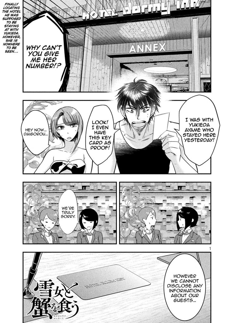 Yukionna to Kani wo Kuu - Chapter 38 [photo 1] - MangaPorn