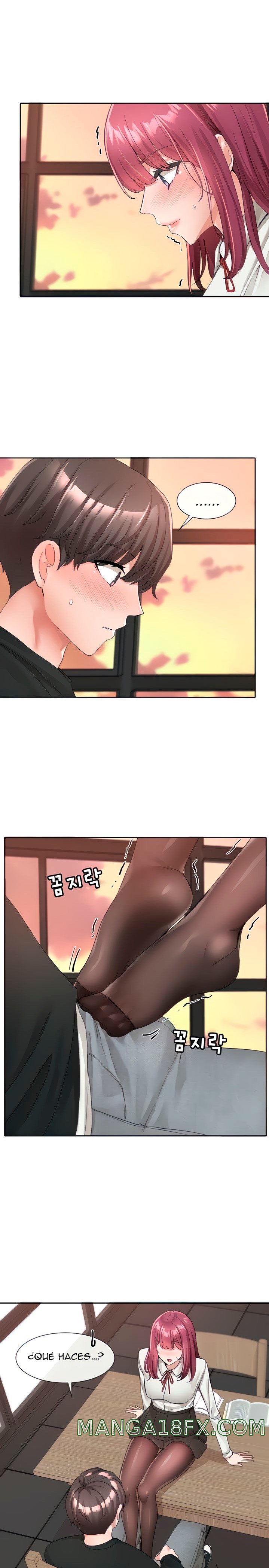 Circles Raw - Chapter 103 [photo 2] - MangaPorn