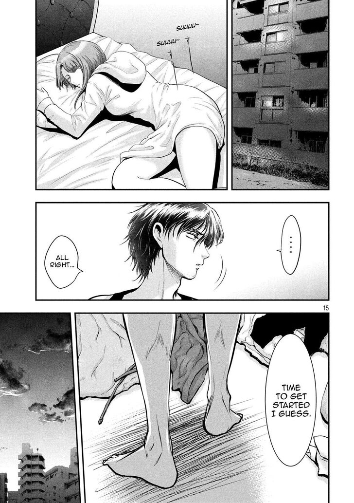 Yukionna to Kani wo Kuu - Chapter 39 [photo 16] - MangaPorn