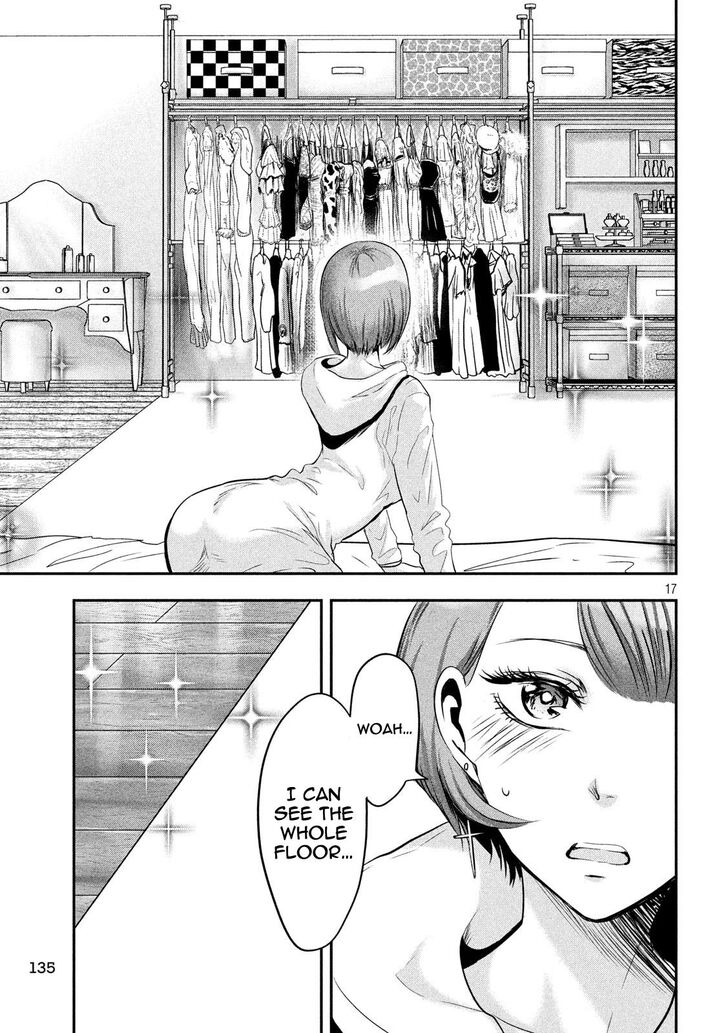 Yukionna to Kani wo Kuu - Chapter 39 [photo 18] - MangaPorn