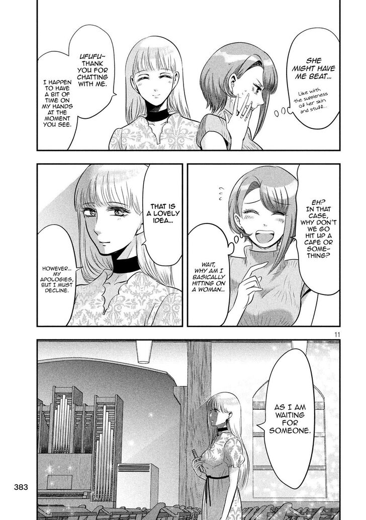 Yukionna to Kani wo Kuu - Chapter 40 [photo 11] - MangaPorn