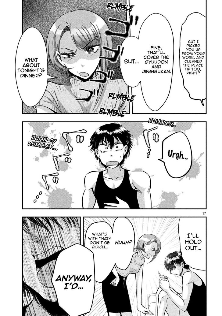 Yukionna to Kani wo Kuu - Chapter 40 [photo 17] - MangaPorn