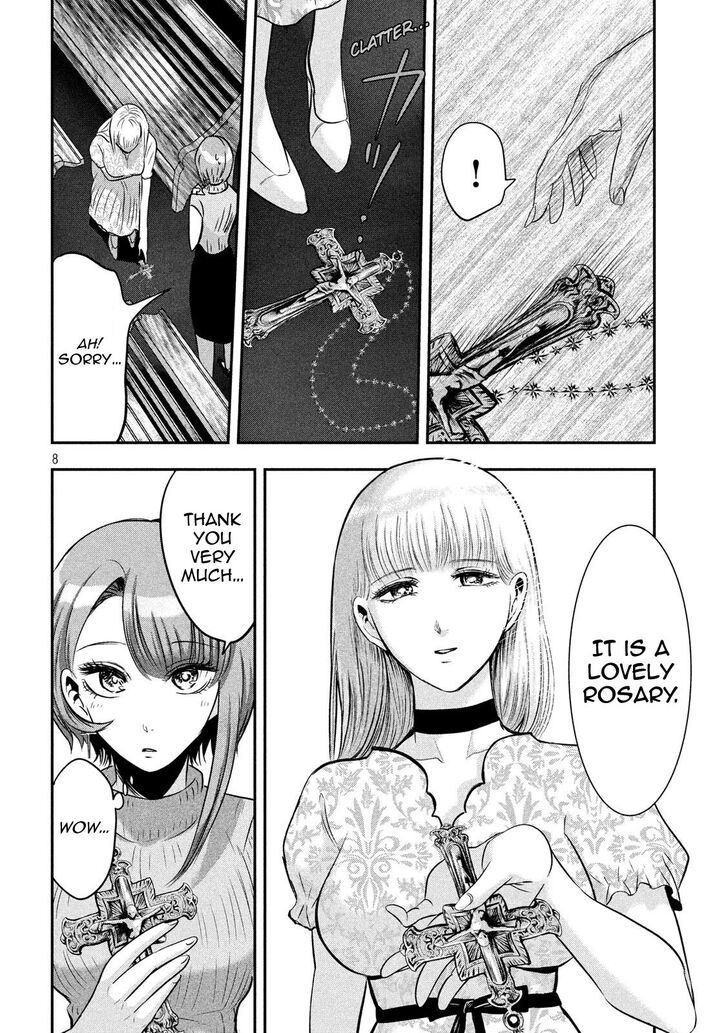 Yukionna to Kani wo Kuu - Chapter 40 [photo 8] - MangaPorn