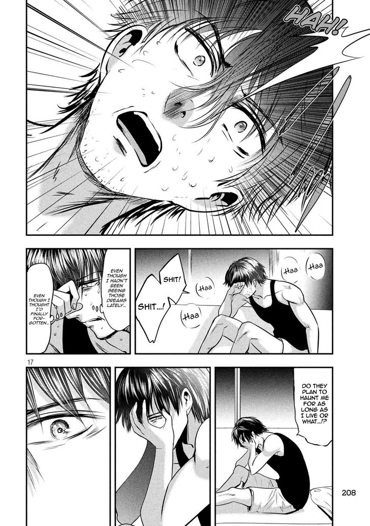 Yukionna to Kani wo Kuu - Chapter 41 [photo 17] - MangaPorn