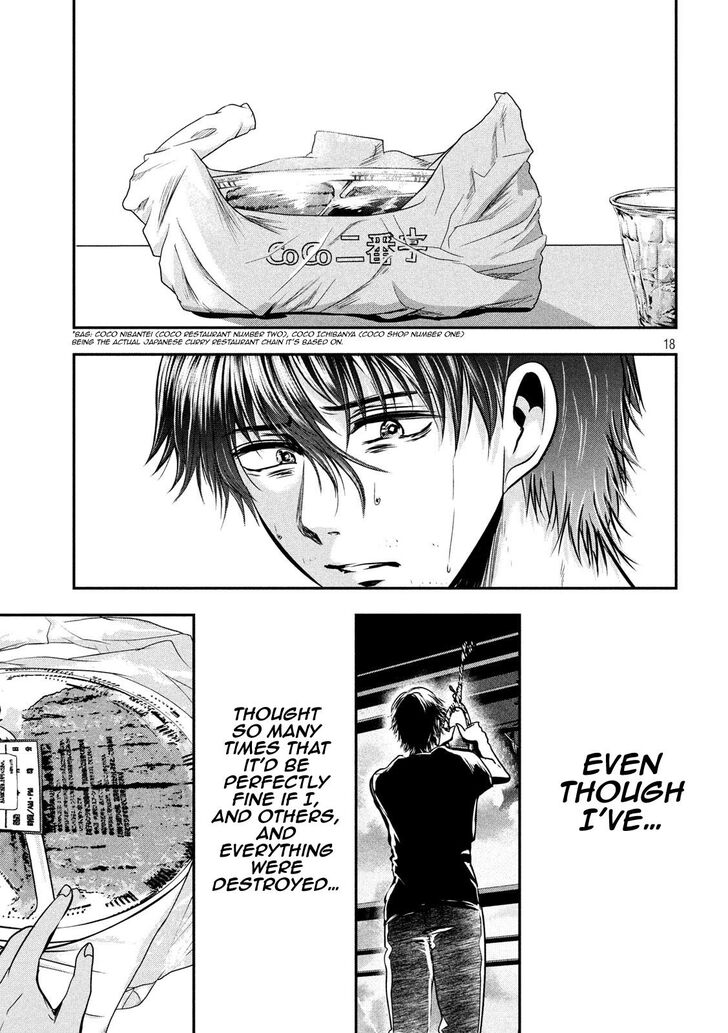 Yukionna to Kani wo Kuu - Chapter 41 [photo 18] - MangaPorn