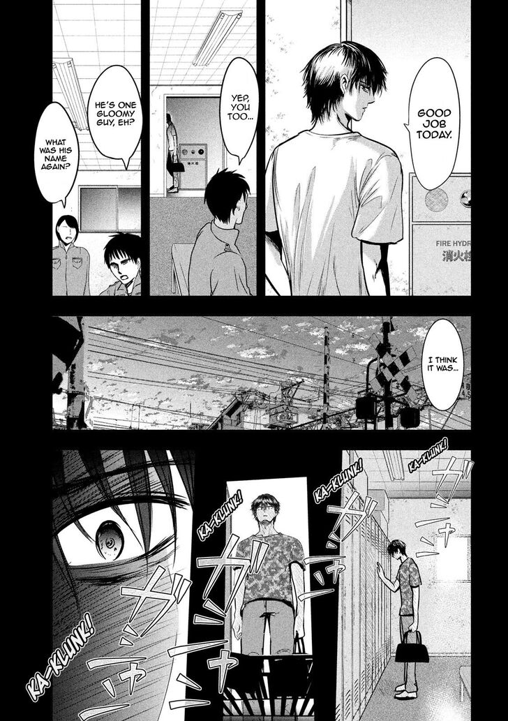 Yukionna to Kani wo Kuu - Chapter 41 [photo 4] - MangaPorn