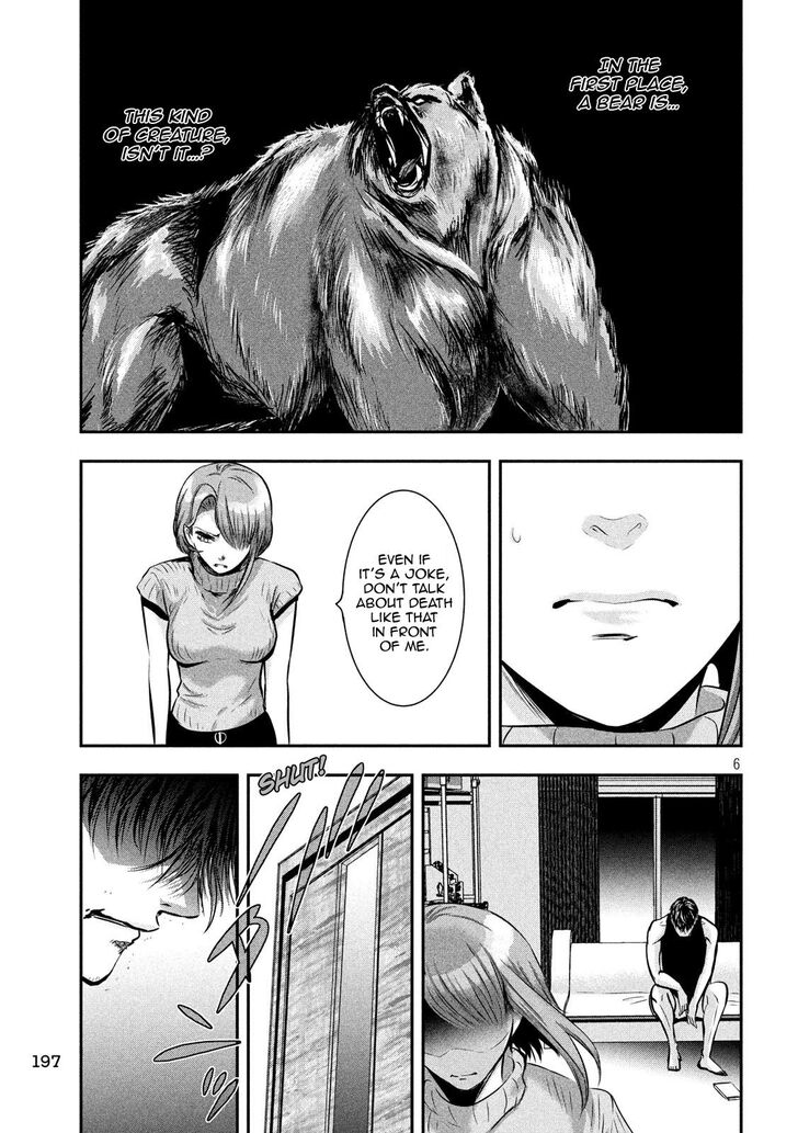 Yukionna to Kani wo Kuu - Chapter 41 [photo 6] - MangaPorn