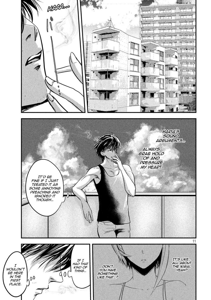 Yukionna to Kani wo Kuu - Chapter 42 [photo 12] - MangaPorn