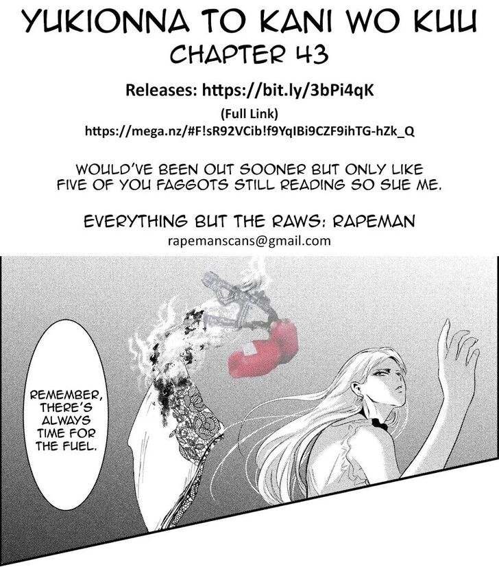 Yukionna to Kani wo Kuu - Chapter 43 [photo 24] - MangaPorn
