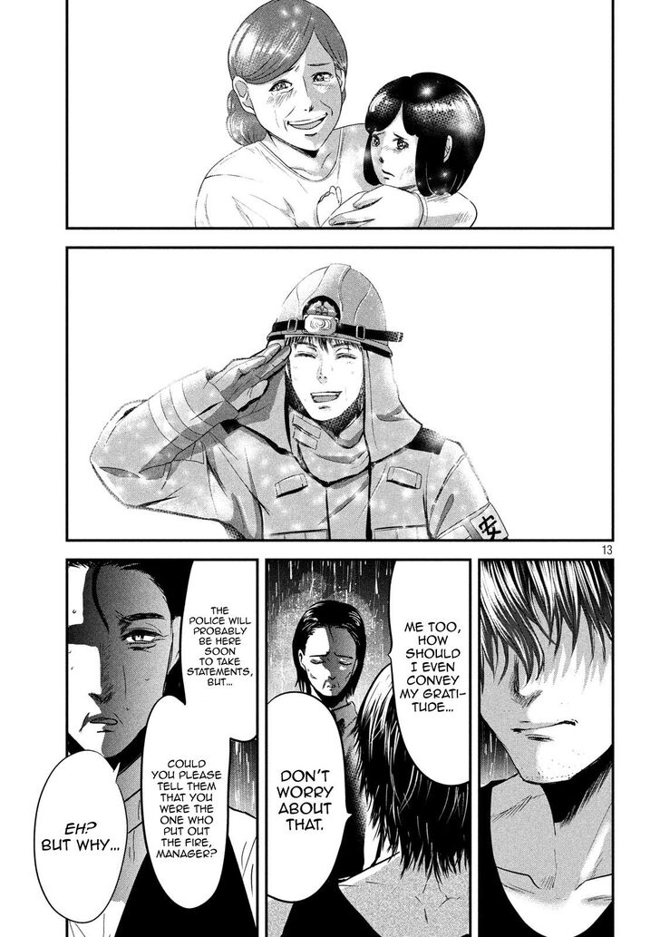 Yukionna to Kani wo Kuu - Chapter 44 [photo 13] - MangaPorn