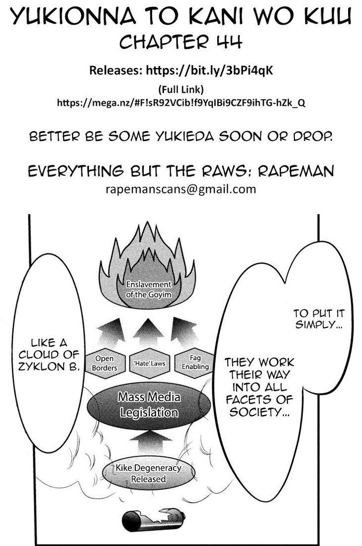 Yukionna to Kani wo Kuu - Chapter 44 [photo 19] - MangaPorn