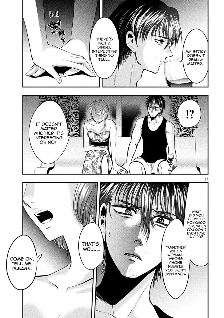 Yukionna to Kani wo Kuu - Chapter 45 [photo 18] - MangaPorn