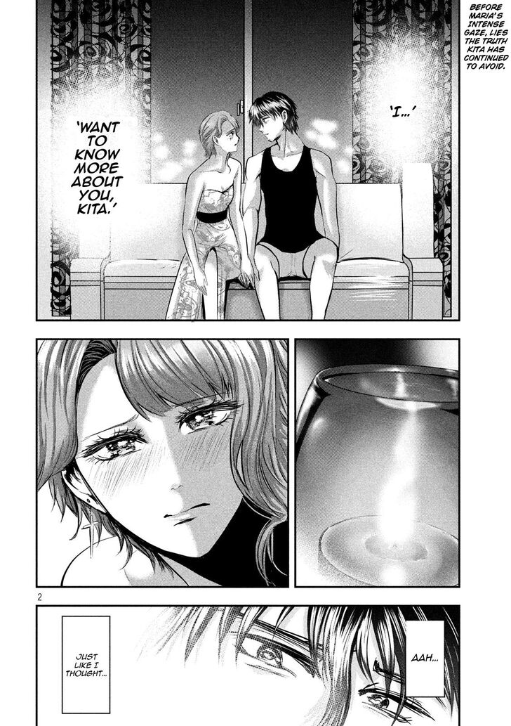 Yukionna to Kani wo Kuu - Chapter 46 [photo 2] - MangaPorn
