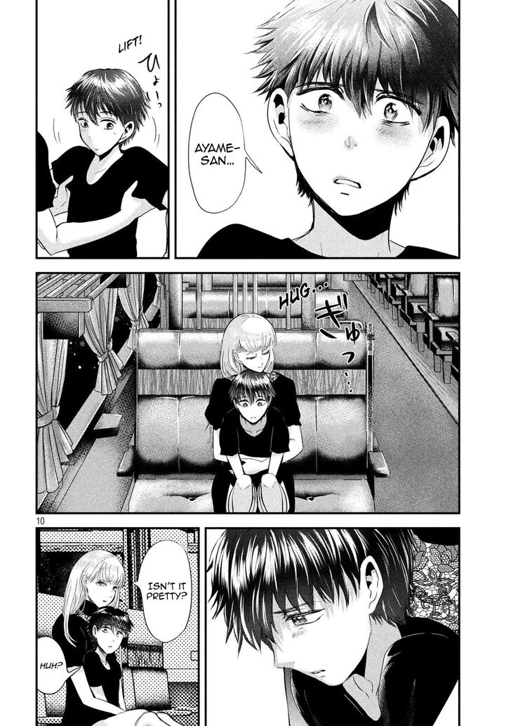 Yukionna to Kani wo Kuu - Chapter 48 [photo 9] - MangaPorn