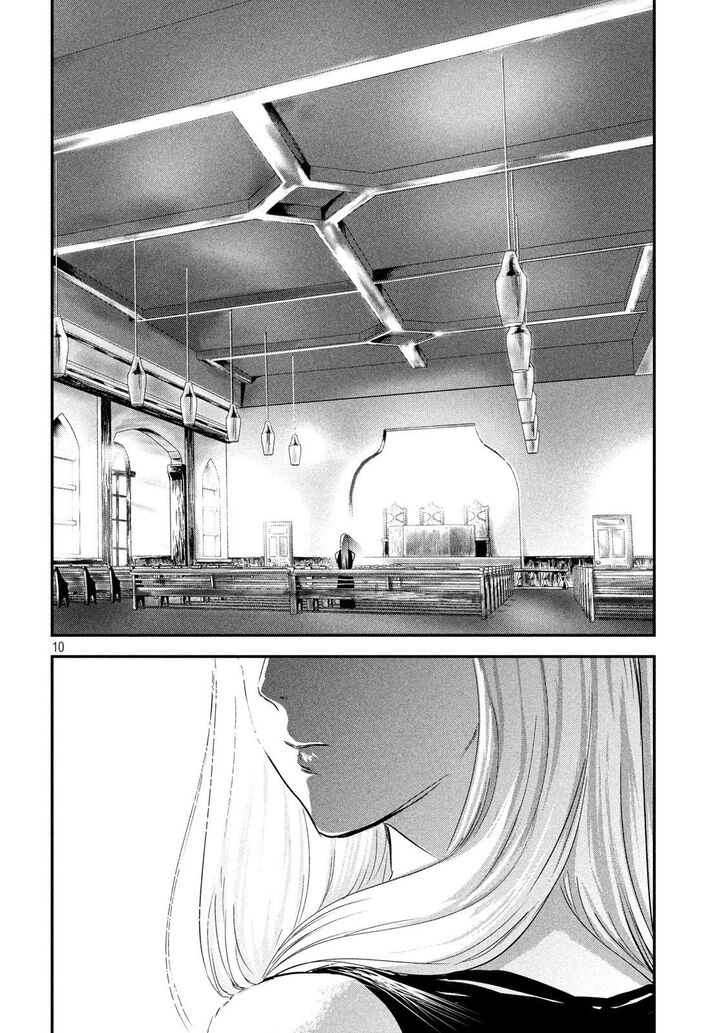 Yukionna to Kani wo Kuu - Chapter 49 [photo 10] - MangaPorn