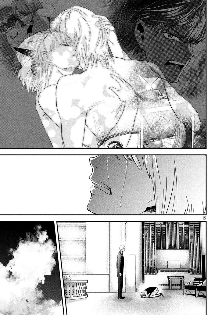 Yukionna to Kani wo Kuu - Chapter 49 [photo 15] - MangaPorn
