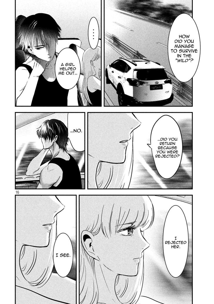 Yukionna to Kani wo Kuu - Chapter 49 [photo 16] - MangaPorn