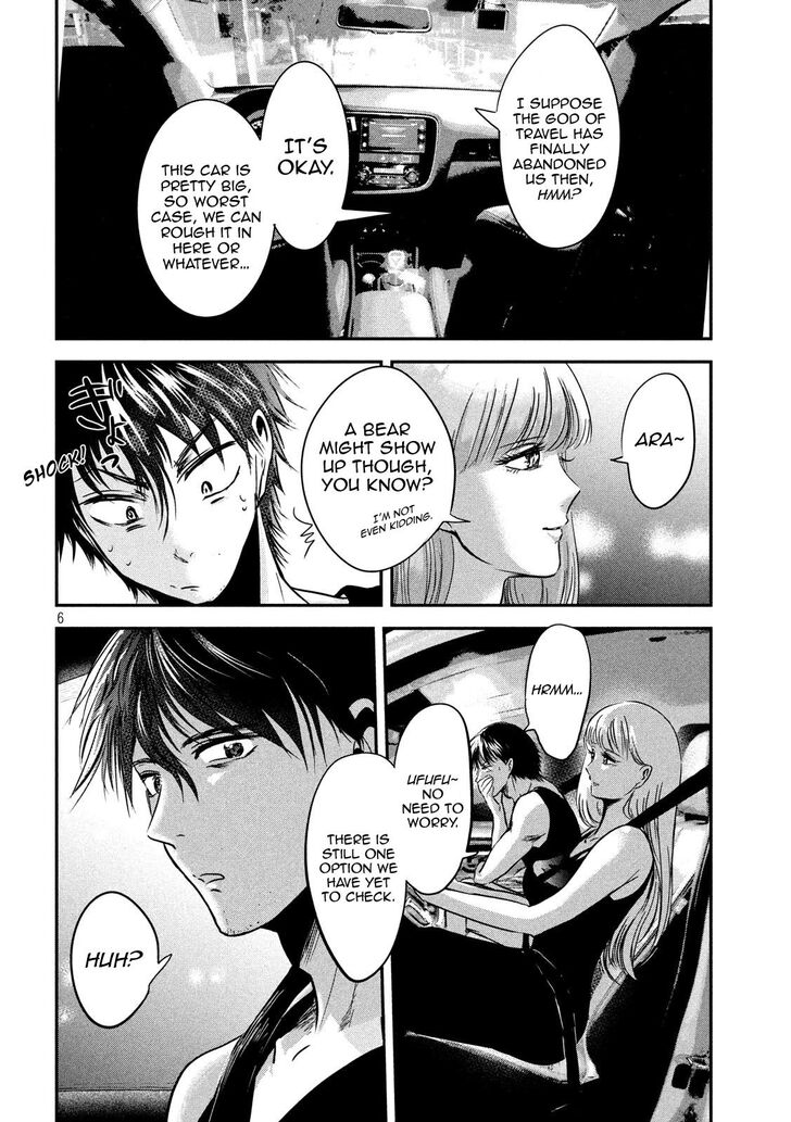 Yukionna to Kani wo Kuu - Chapter 50 [photo 6] - MangaPorn