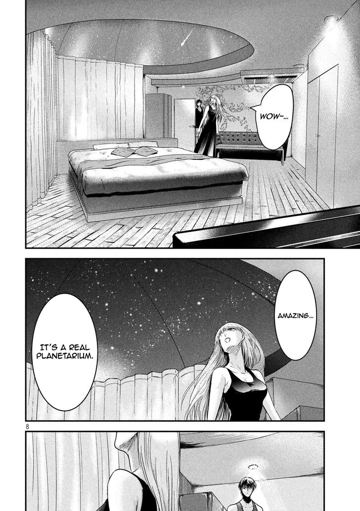 Yukionna to Kani wo Kuu - Chapter 50 [photo 8] - MangaPorn