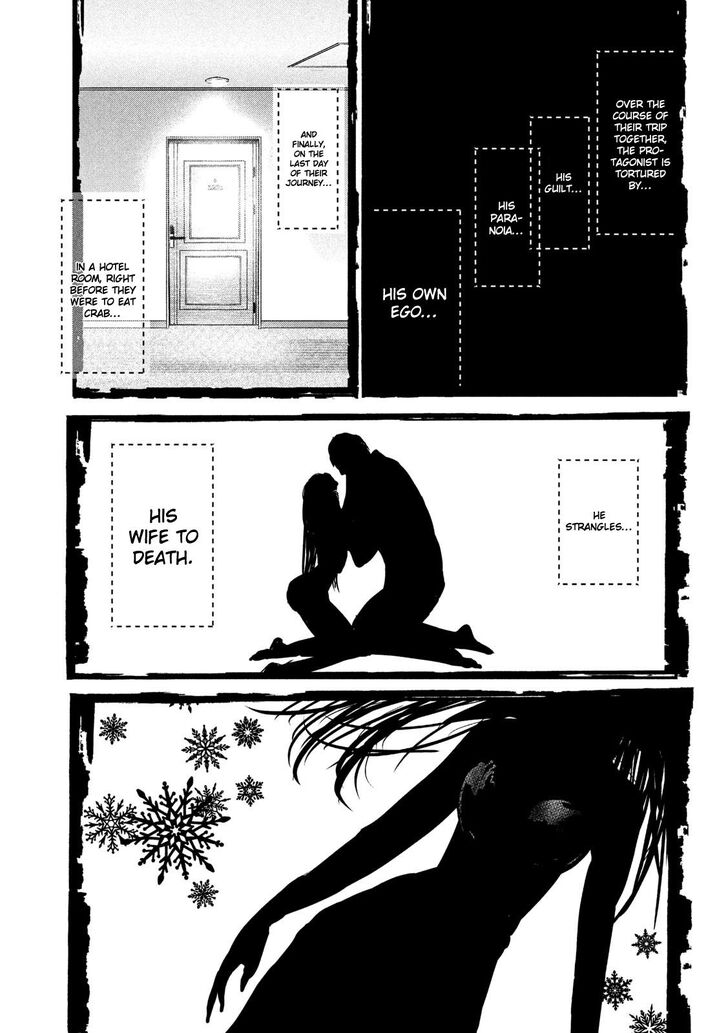 Yukionna to Kani wo Kuu - Chapter 51 [photo 15] - MangaPorn
