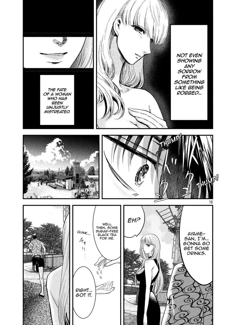 Yukionna to Kani wo Kuu - Chapter 51 [photo 19] - MangaPorn