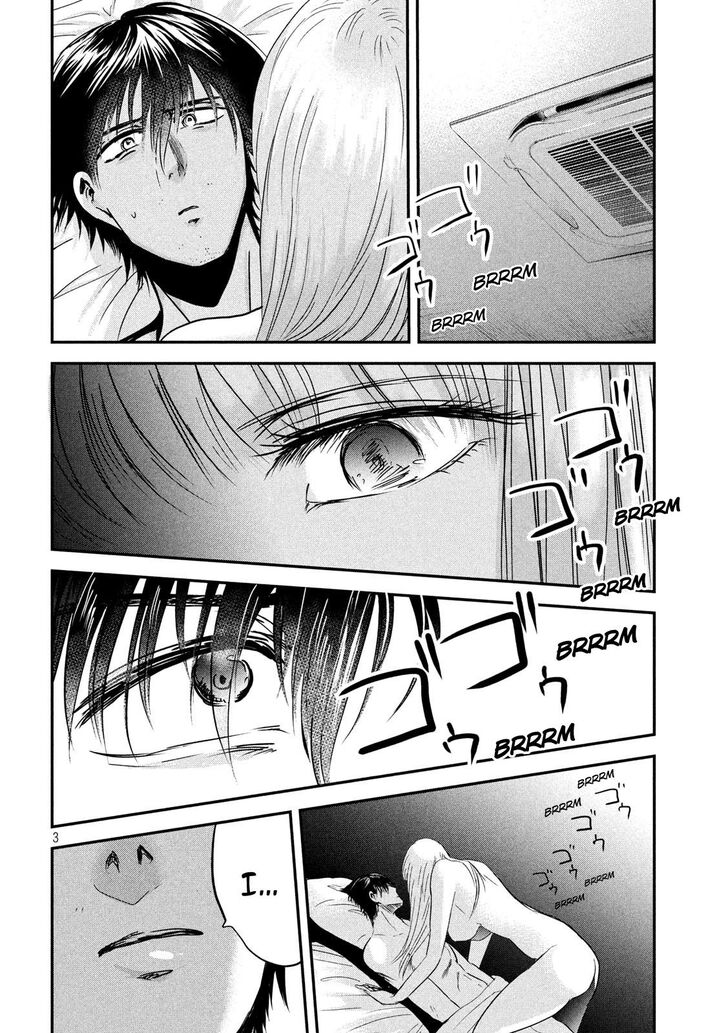 Yukionna to Kani wo Kuu - Chapter 51 [photo 4] - MangaPorn