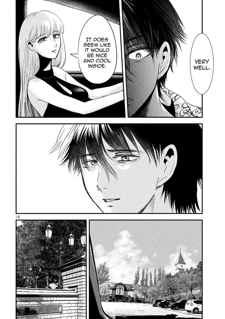 Yukionna to Kani wo Kuu - Chapter 52 [photo 15] - MangaPorn