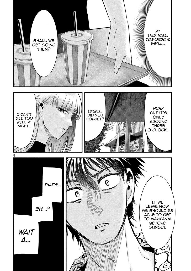 Yukionna to Kani wo Kuu - Chapter 52 [photo 8] - MangaPorn
