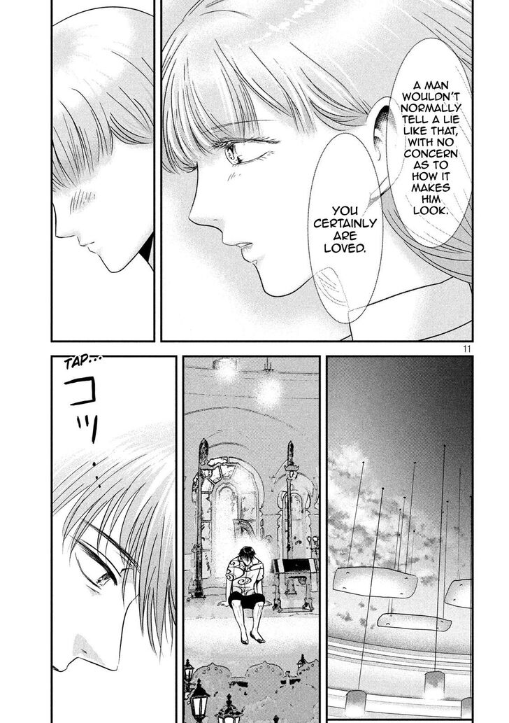 Yukionna to Kani wo Kuu - Chapter 53 [photo 11] - MangaPorn