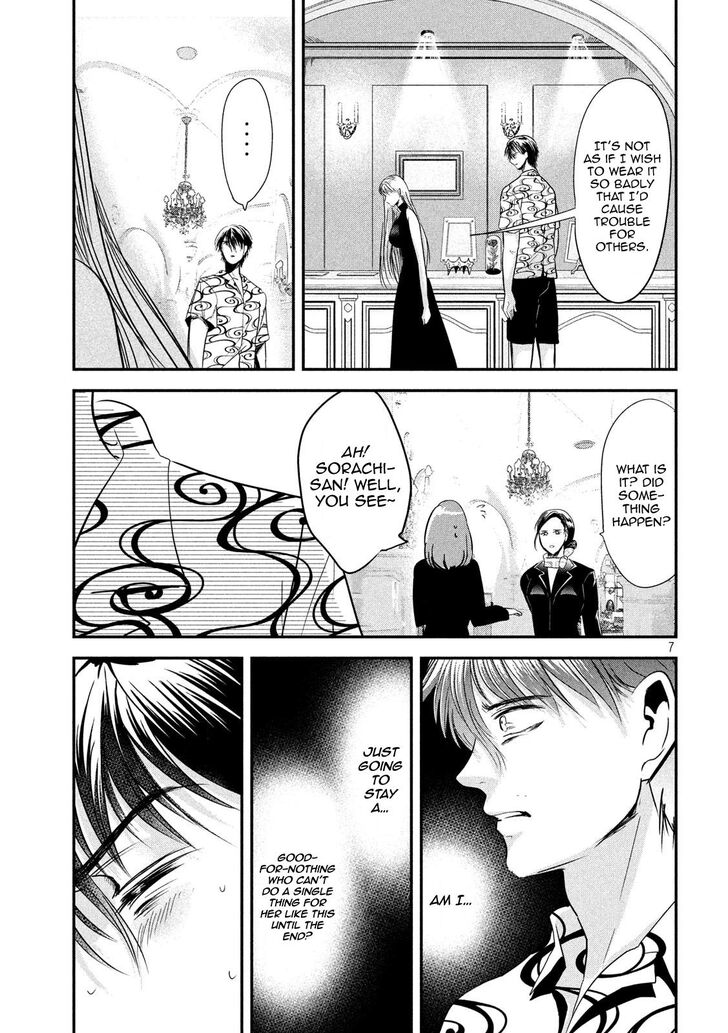 Yukionna to Kani wo Kuu - Chapter 53 [photo 7] - MangaPorn