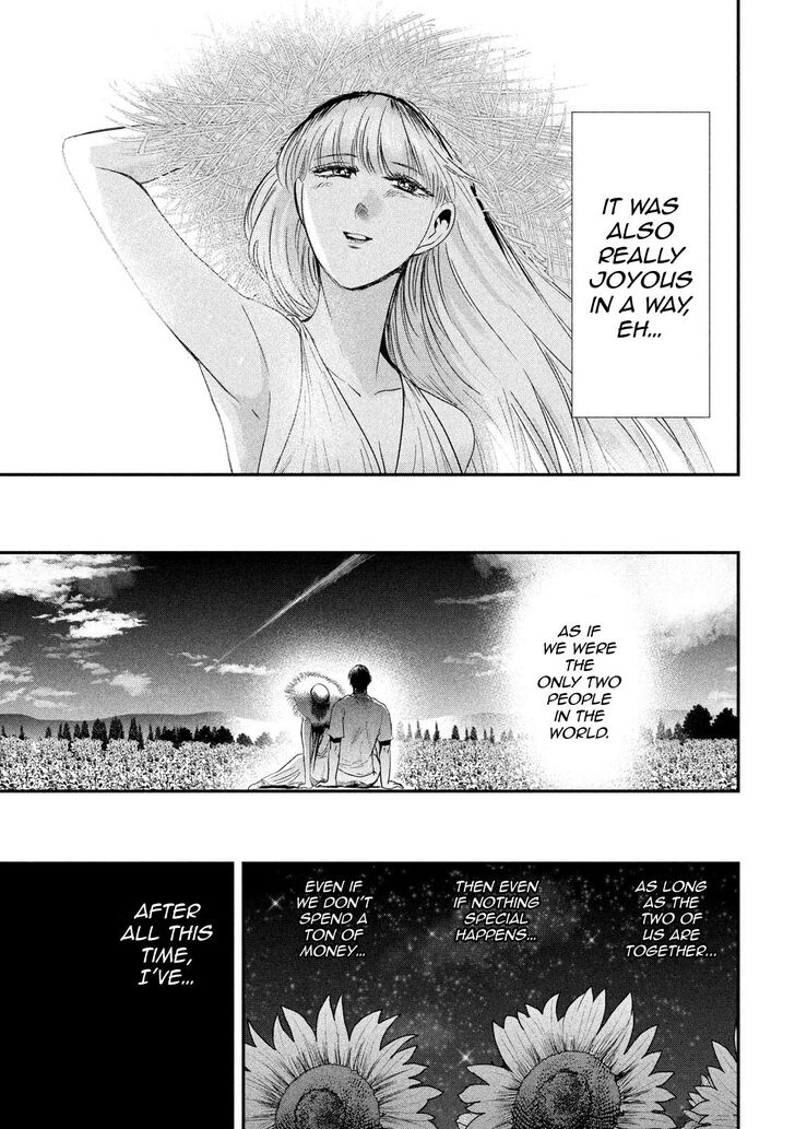Yukionna to Kani wo Kuu - Chapter 54 [photo 14] - MangaPorn