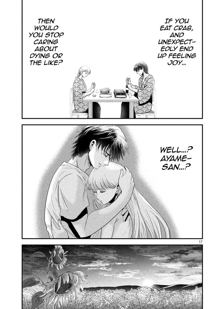 Yukionna to Kani wo Kuu - Chapter 54 [photo 16] - MangaPorn