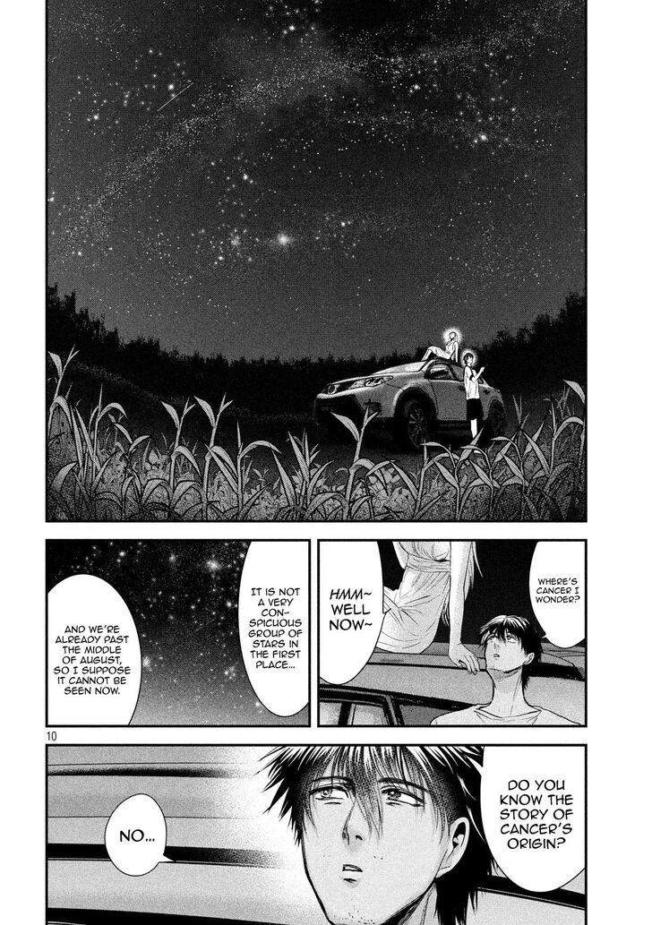Yukionna to Kani wo Kuu - Chapter 54 [photo 9] - MangaPorn