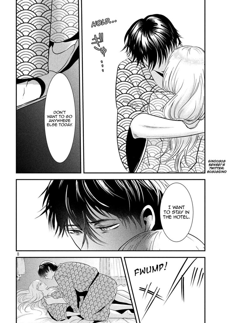 Yukionna to Kani wo Kuu - Chapter 55 [photo 9] - MangaPorn