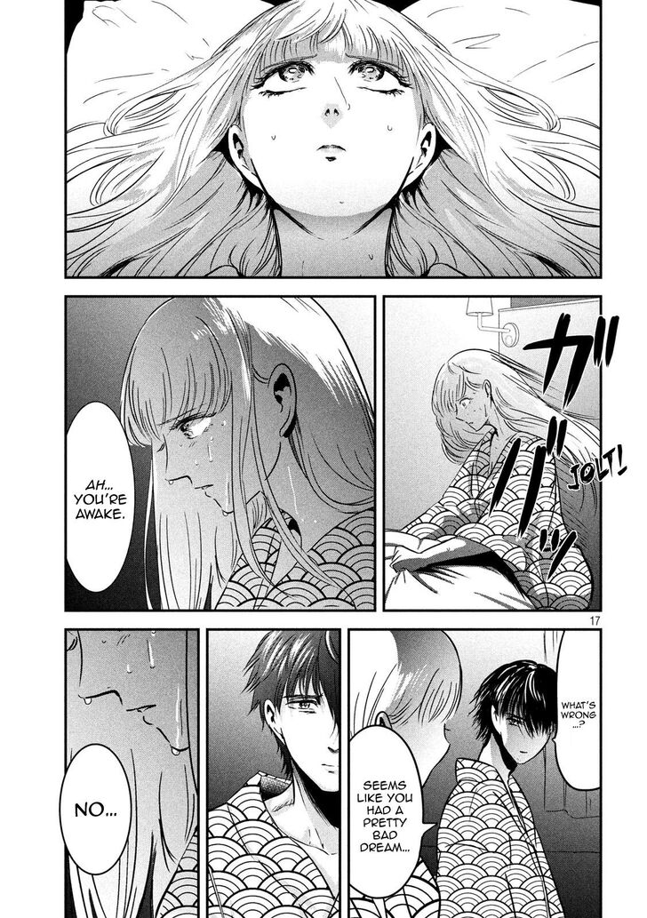 Yukionna to Kani wo Kuu - Chapter 56 [photo 18] - MangaPorn