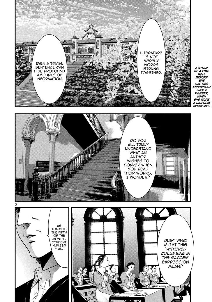 Yukionna to Kani wo Kuu - Chapter 56 [photo 2] - MangaPorn