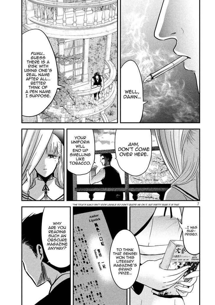 Yukionna to Kani wo Kuu - Chapter 56 [photo 7] - MangaPorn