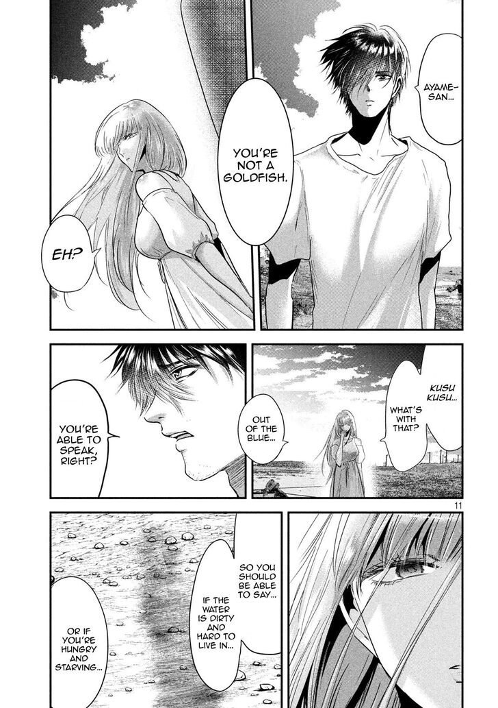 Yukionna to Kani wo Kuu - Chapter 57 [photo 12] - MangaPorn