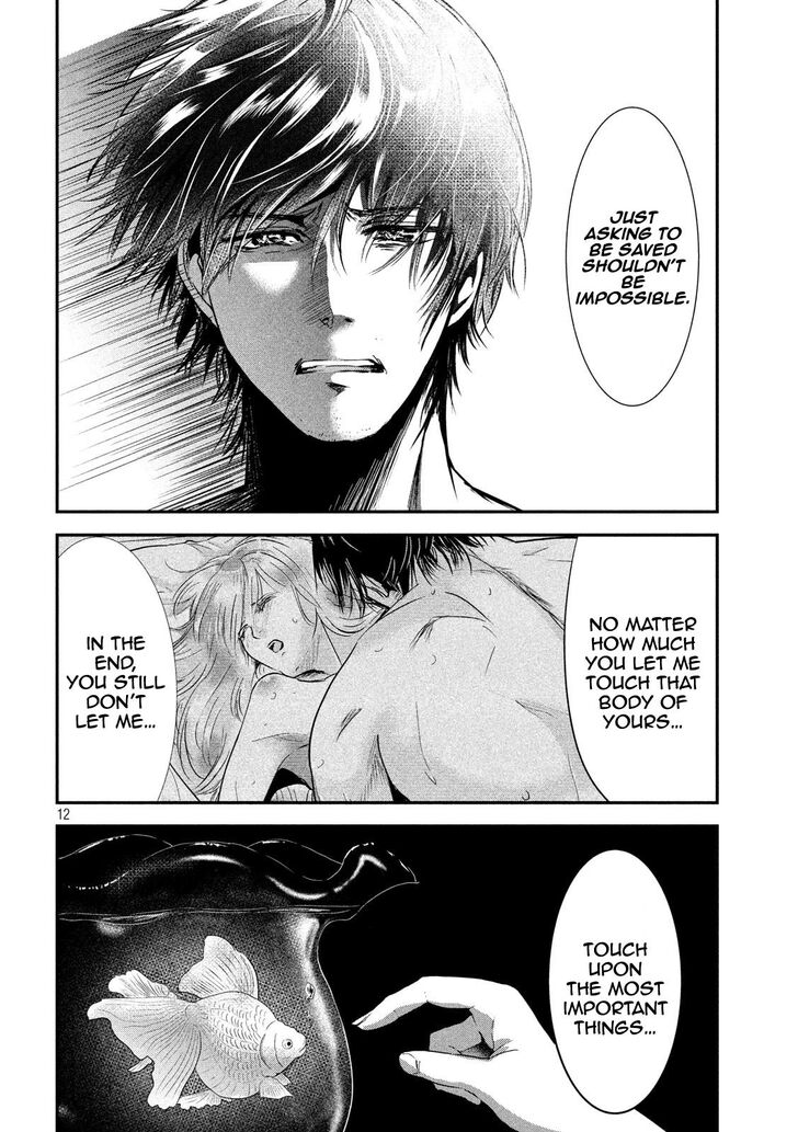 Yukionna to Kani wo Kuu - Chapter 57 [photo 13] - MangaPorn