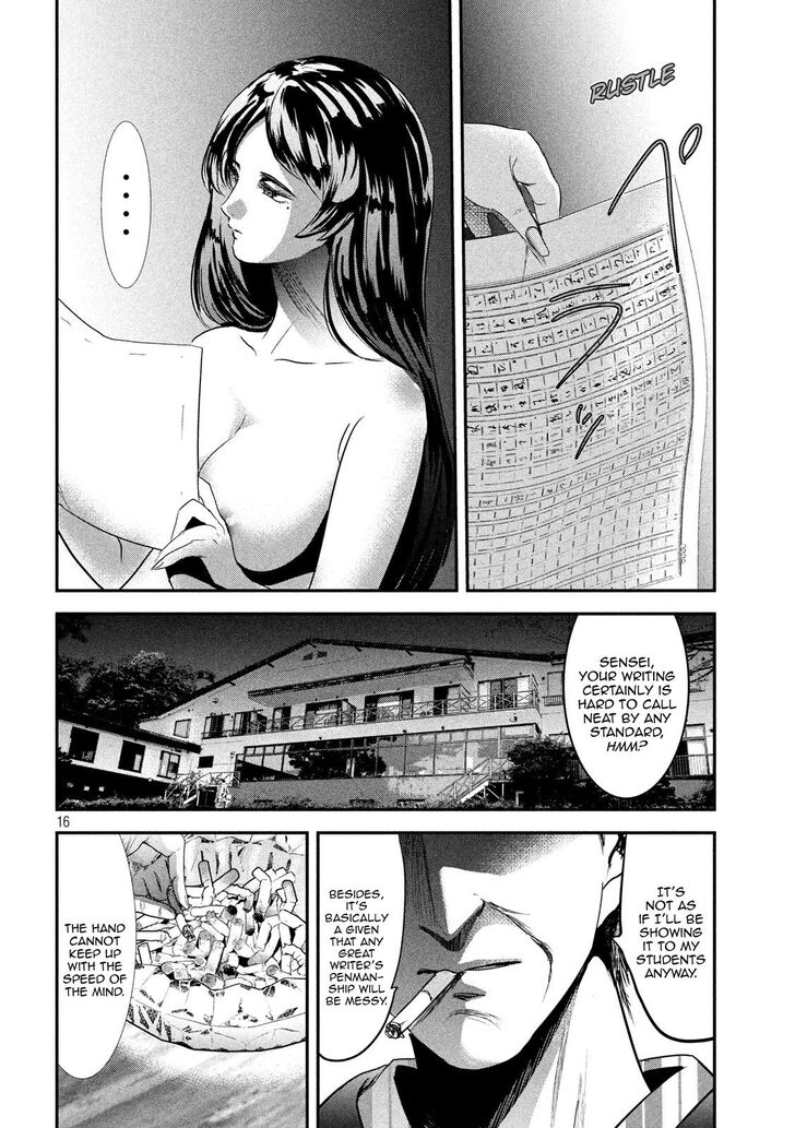 Yukionna to Kani wo Kuu - Chapter 57 [photo 17] - MangaPorn