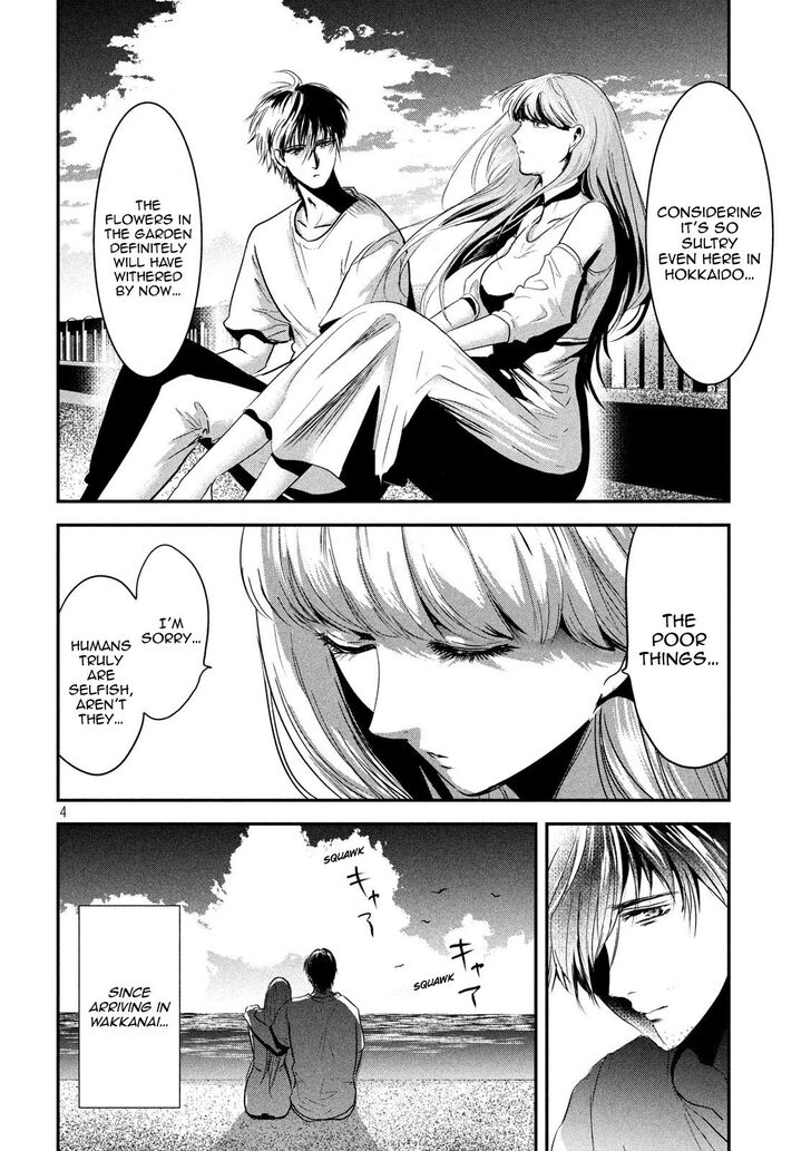 Yukionna to Kani wo Kuu - Chapter 57 [photo 4] - MangaPorn