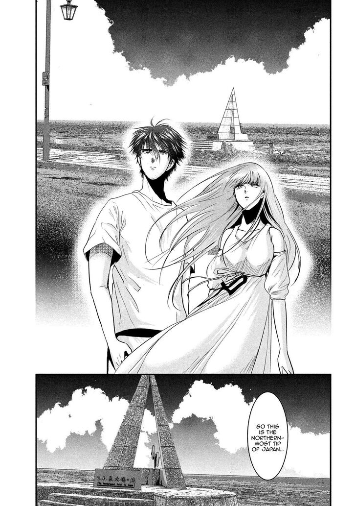 Yukionna to Kani wo Kuu - Chapter 57 [photo 7] - MangaPorn