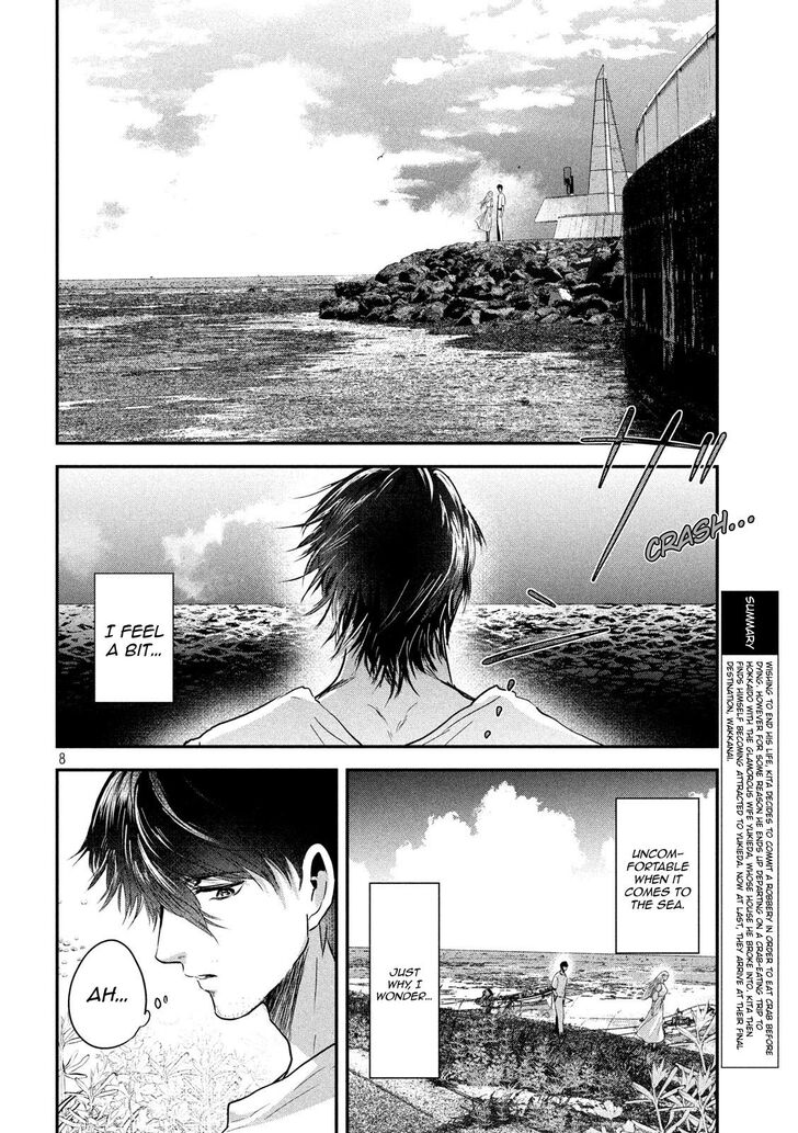 Yukionna to Kani wo Kuu - Chapter 57 [photo 8] - MangaPorn