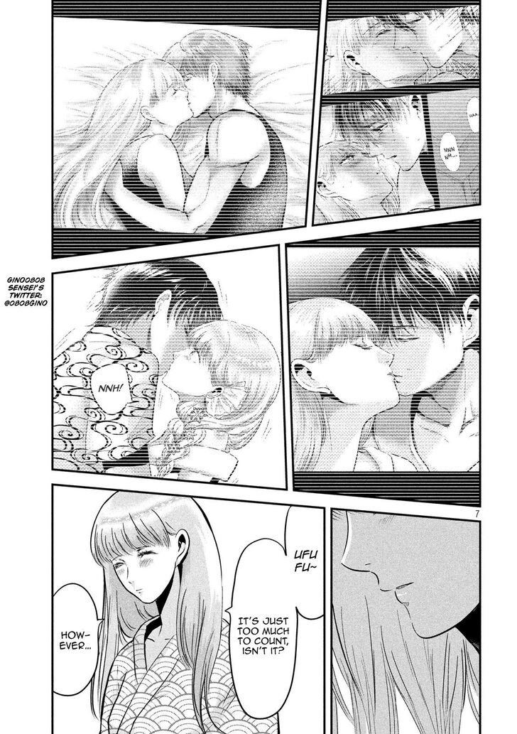 Yukionna to Kani wo Kuu - Chapter 58 [photo 8] - MangaPorn