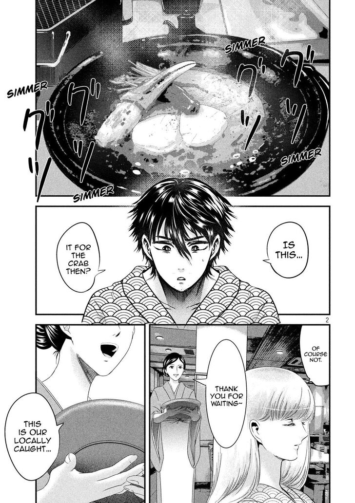 Yukionna to Kani wo Kuu - Chapter 59 [photo 2] - MangaPorn