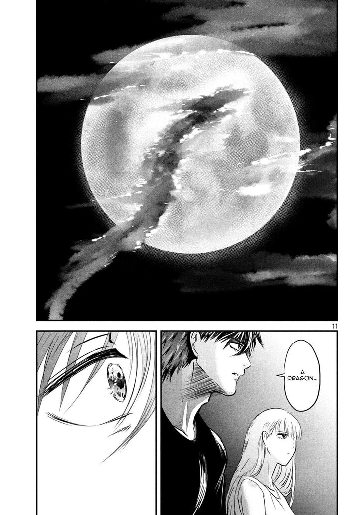 Yukionna to Kani wo Kuu - Chapter 60 [photo 11] - MangaPorn