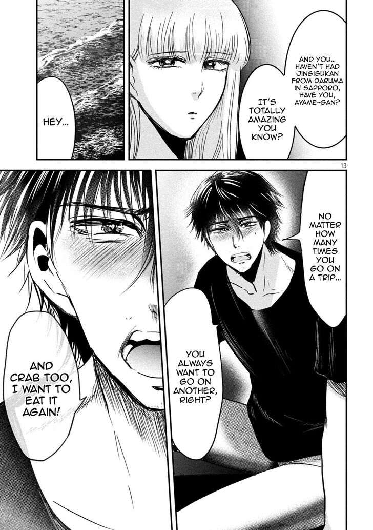 Yukionna to Kani wo Kuu - Chapter 60 [photo 13] - MangaPorn