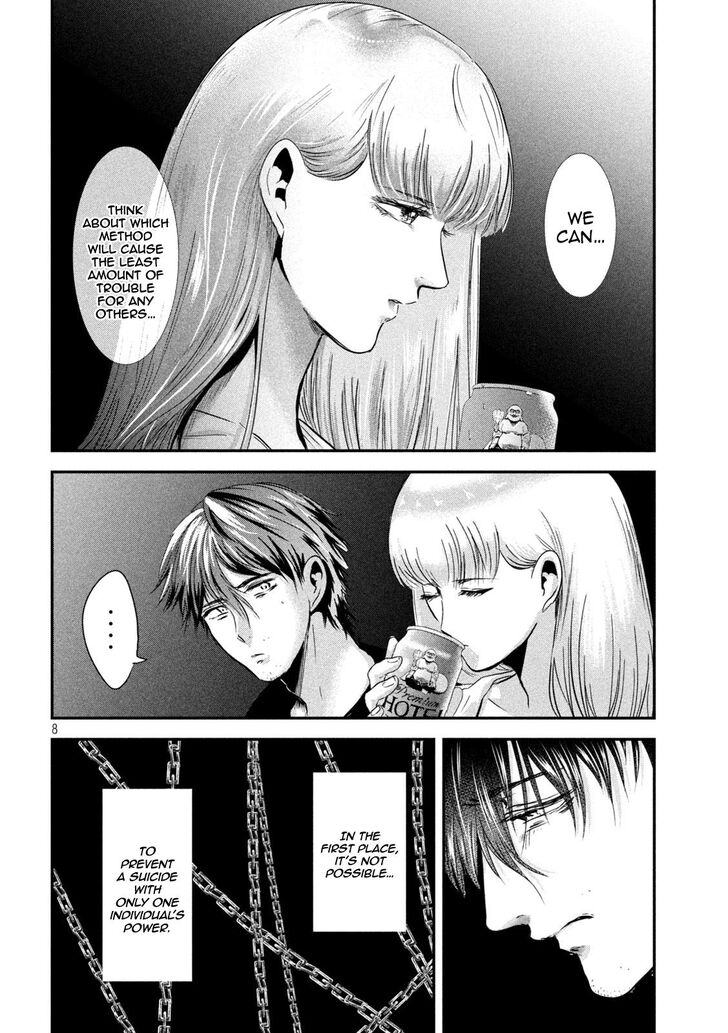 Yukionna to Kani wo Kuu - Chapter 60 [photo 8] - MangaPorn