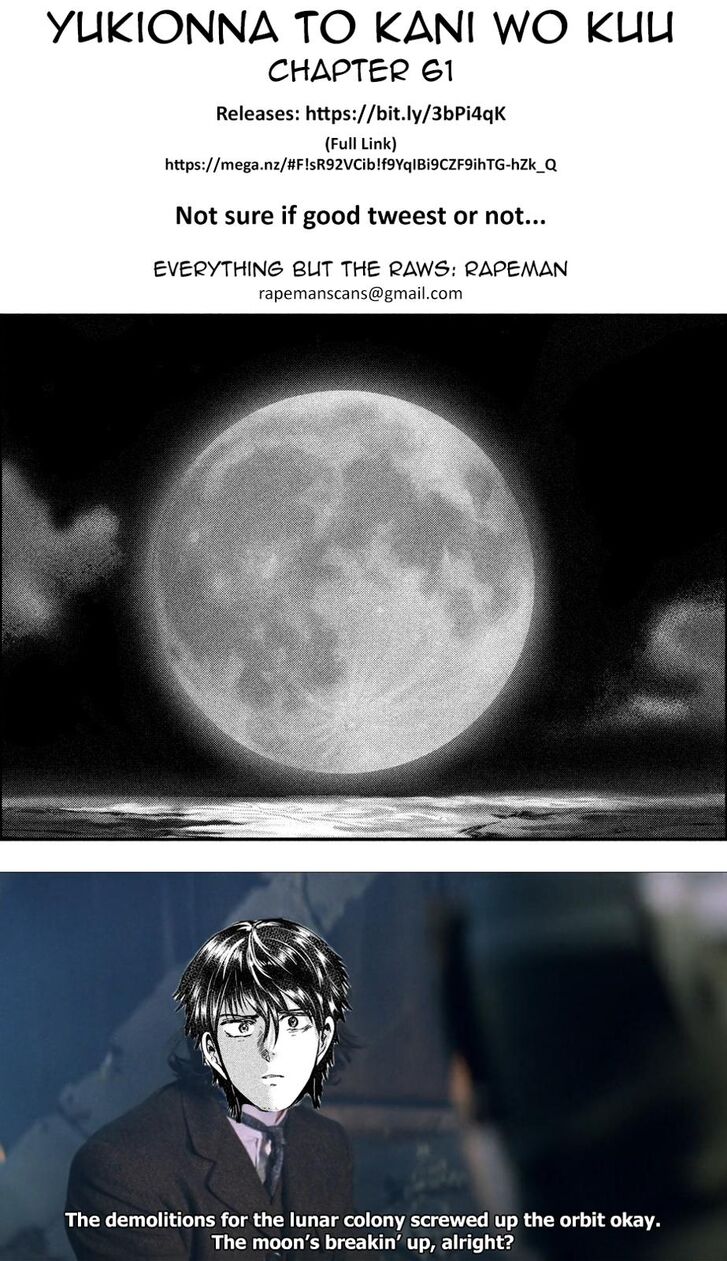 Yukionna to Kani wo Kuu - Chapter 61 [photo 19] - MangaPorn