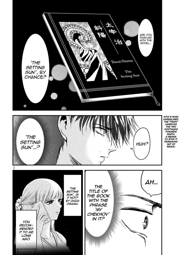 Yukionna to Kani wo Kuu - Chapter 61 [photo 2] - MangaPorn